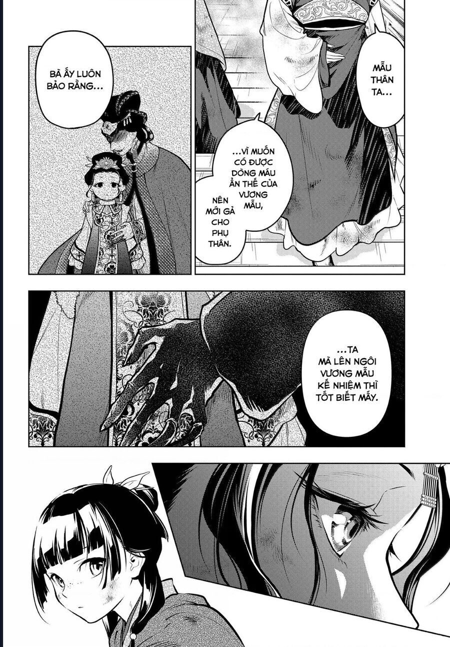 Độc Thoại Của Người Dược Sĩ Chapter 80.5 - 11