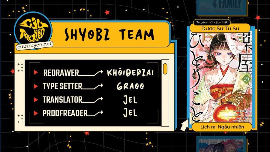 Độc Thoại Của Người Dược Sĩ Chapter 80.5 - 3