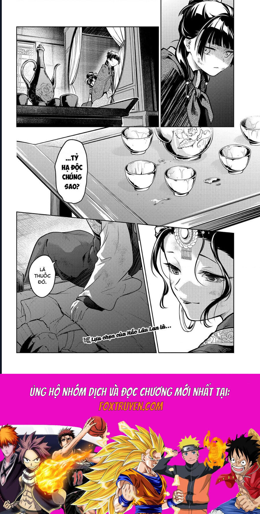 Độc Thoại Của Người Dược Sĩ Chapter 80.5 - 22