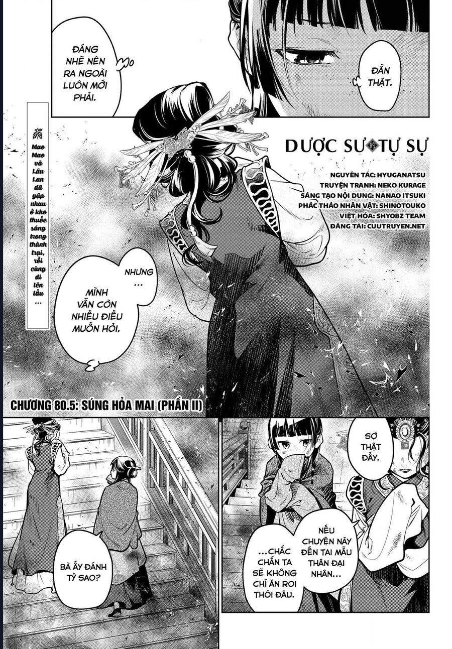 Độc Thoại Của Người Dược Sĩ Chapter 80.5 - 4