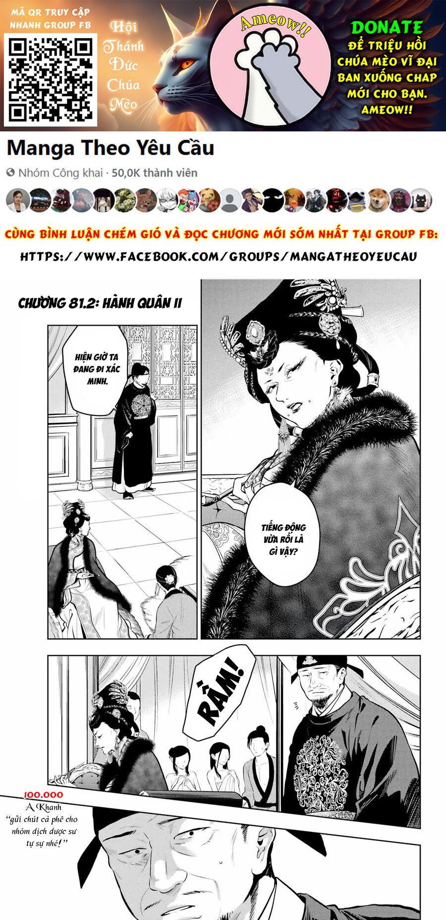 Độc Thoại Của Người Dược Sĩ Chapter 81.2 - 2