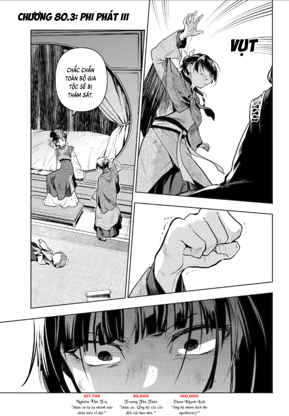 Độc Thoại Của Người Dược Sĩ Chapter 80.6 - 3