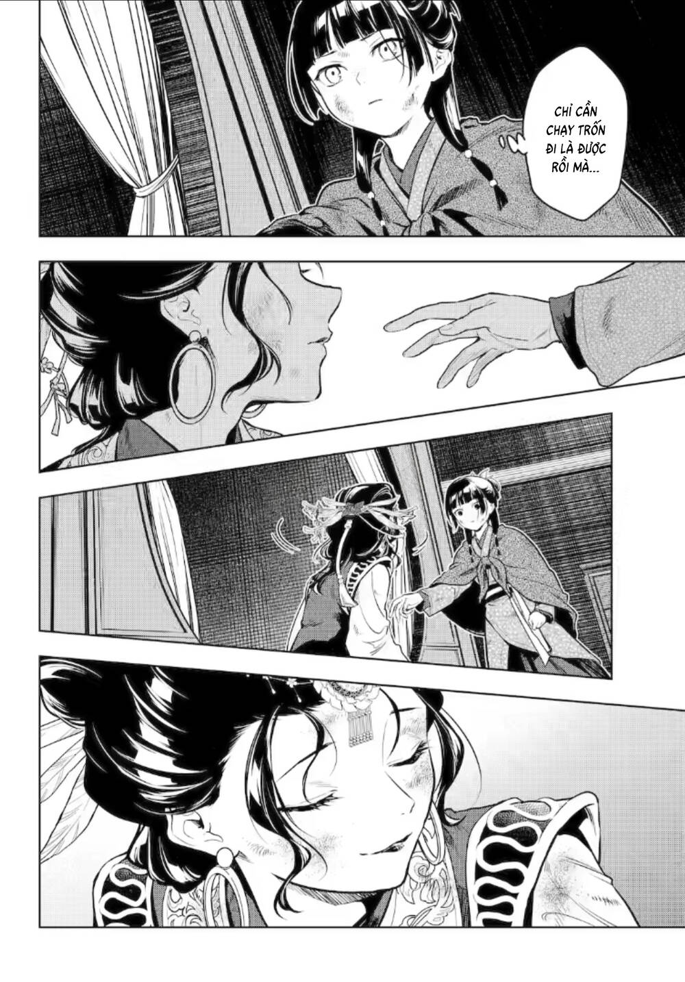 Độc Thoại Của Người Dược Sĩ Chapter 80.6 - 14