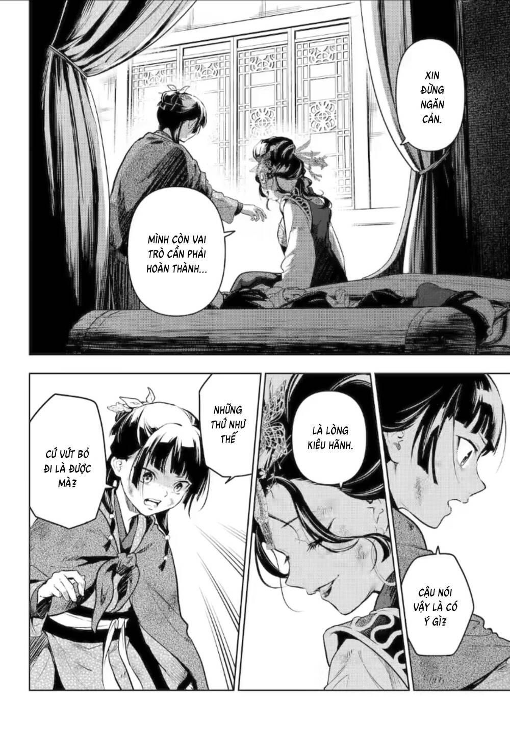Độc Thoại Của Người Dược Sĩ Chapter 80.6 - 16