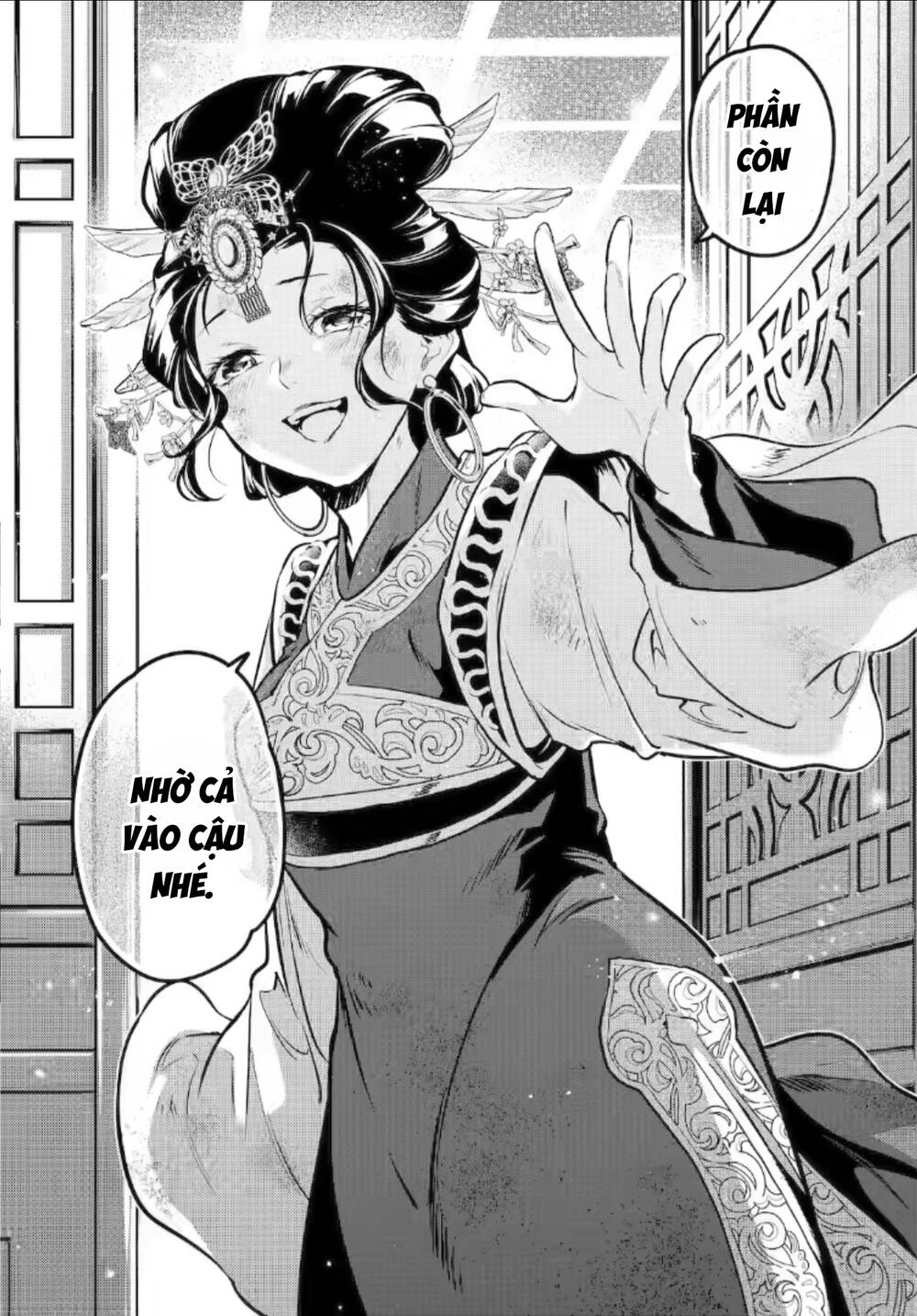 Độc Thoại Của Người Dược Sĩ Chapter 80.6 - 24