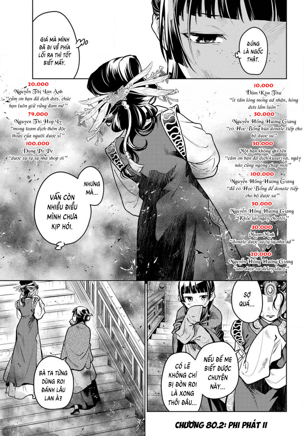 Độc Thoại Của Người Dược Sĩ Chapter 80.2 - 3