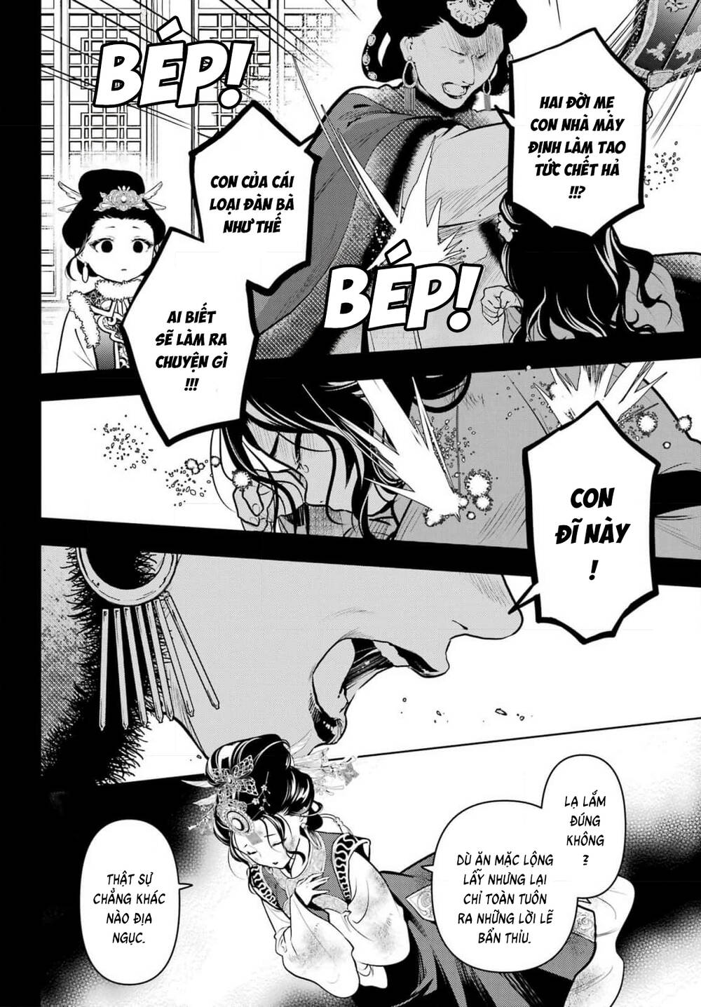 Độc Thoại Của Người Dược Sĩ Chapter 80.2 - 6