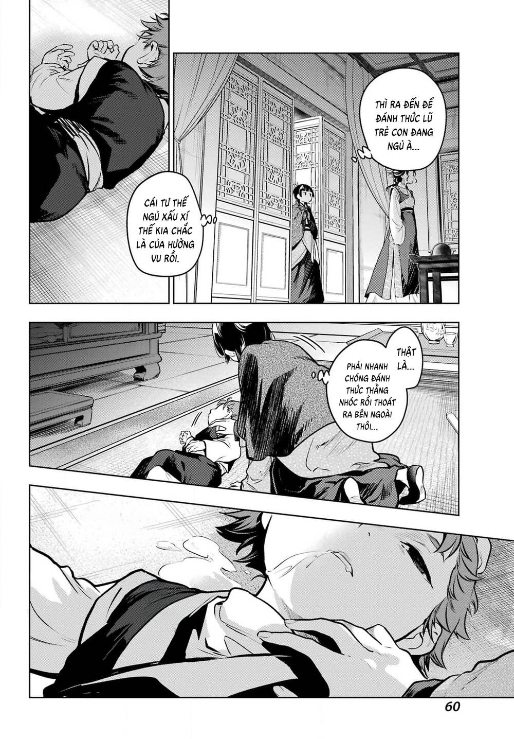 Độc Thoại Của Người Dược Sĩ Chapter 80.2 - 17