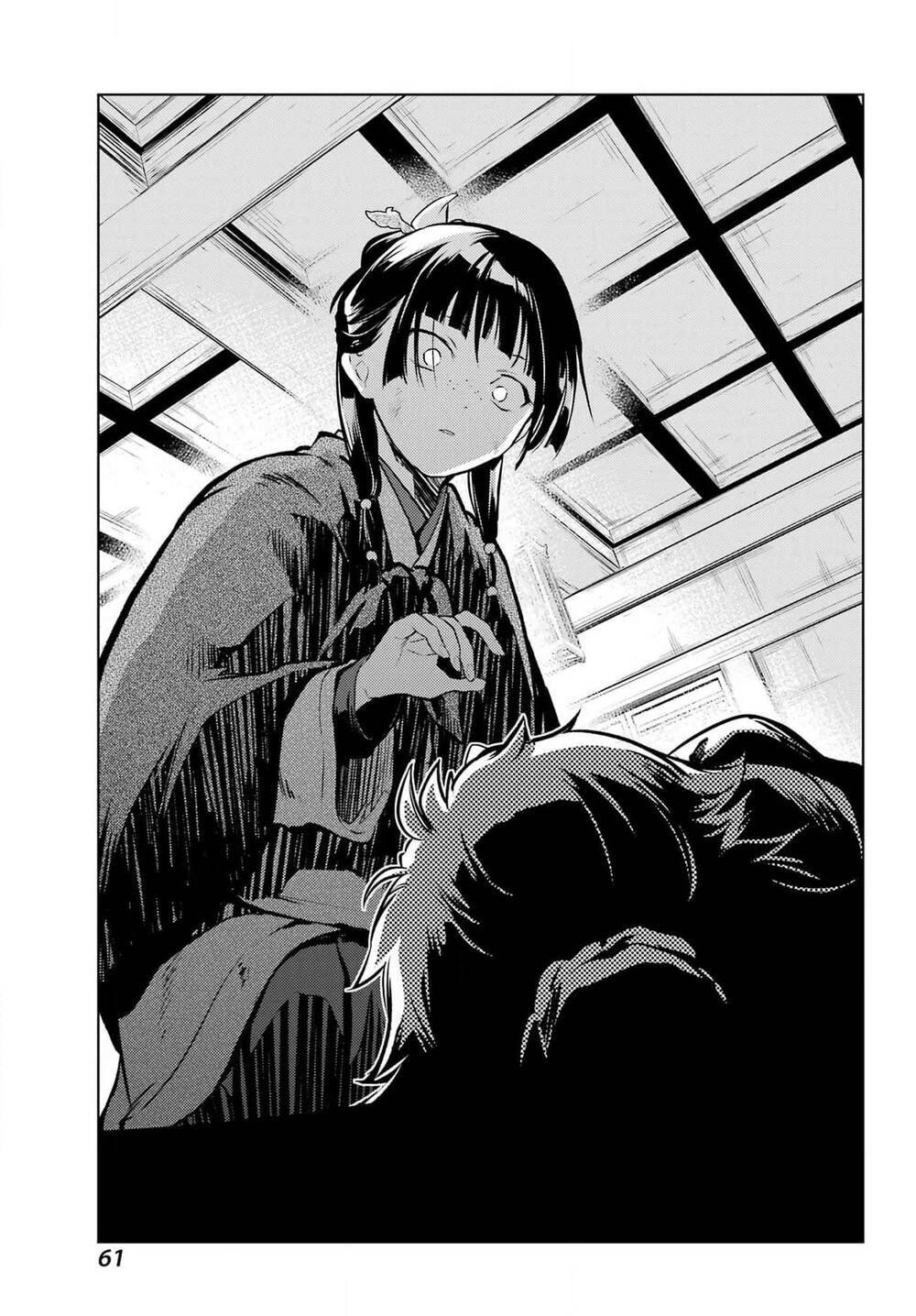 Độc Thoại Của Người Dược Sĩ Chapter 80.2 - 18