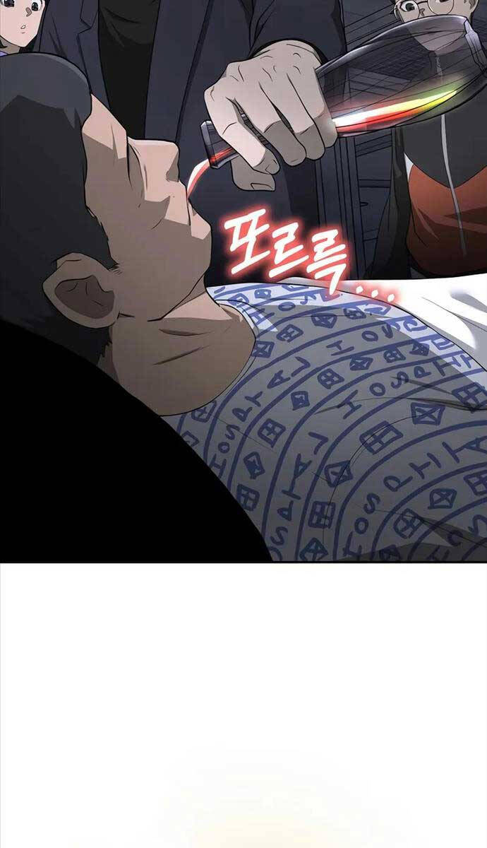 Vị Bạo Chúa Của Ngày Tận Thế Trở Lại Chapter 17 - 93
