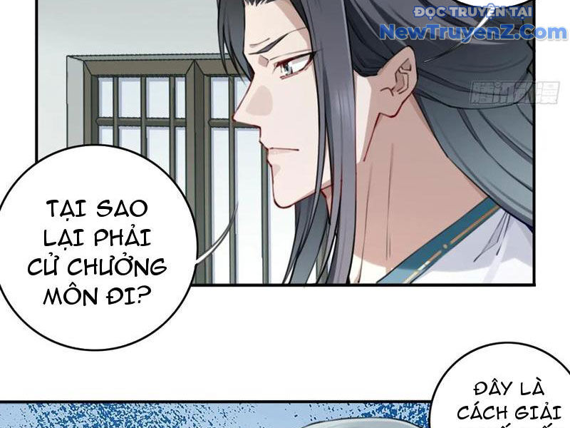 Ta Dùng Cơ Bắp Xưng Bá Tu Tiên Giới Chapter 91 - 27