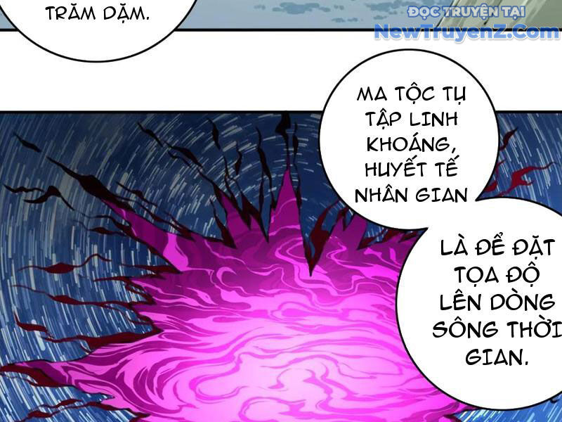 Ta Dùng Cơ Bắp Xưng Bá Tu Tiên Giới Chapter 91 - 64
