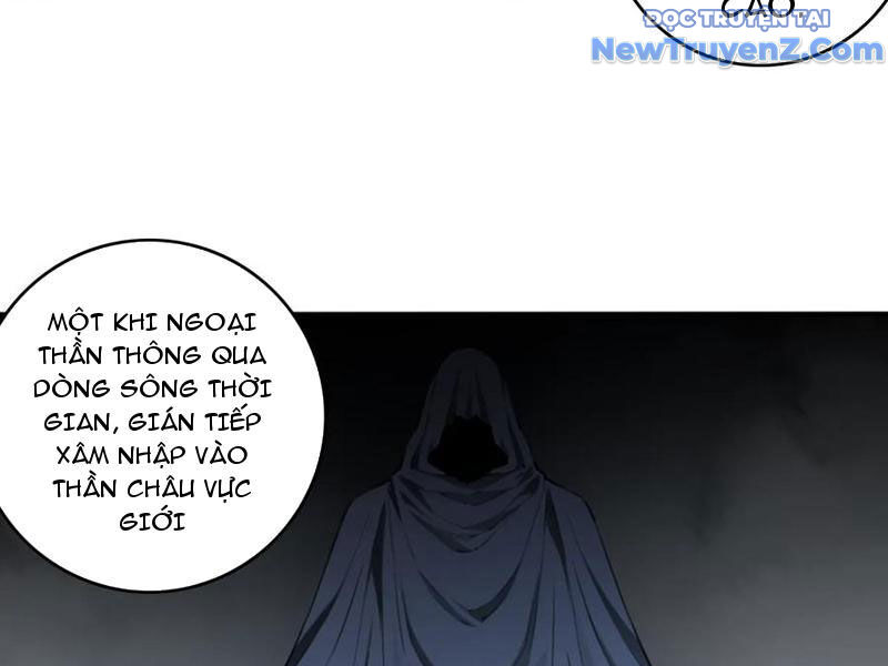 Ta Dùng Cơ Bắp Xưng Bá Tu Tiên Giới Chapter 91 - 69