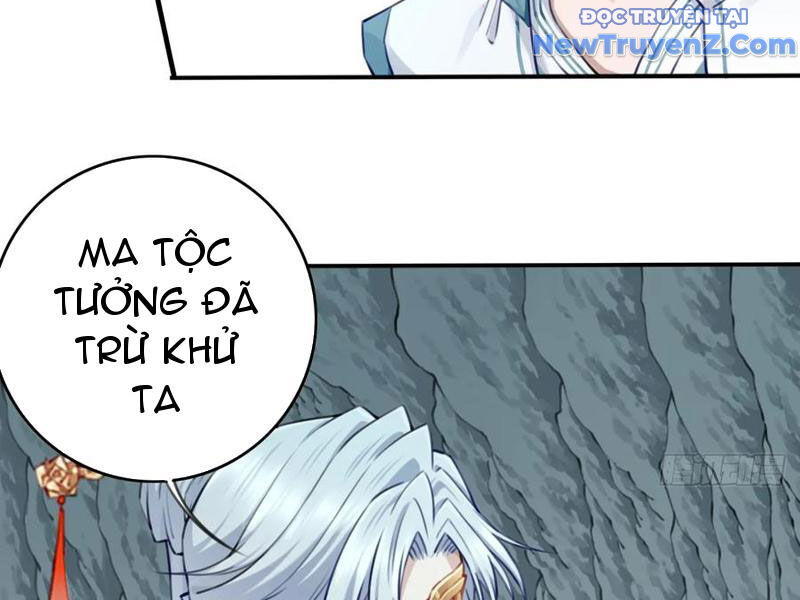 Ta Dùng Cơ Bắp Xưng Bá Tu Tiên Giới Chapter 91 - 72