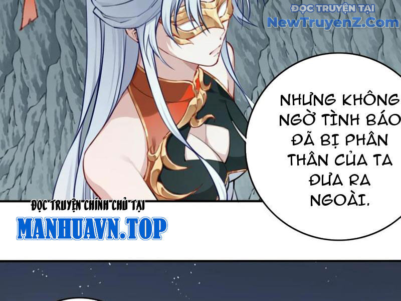 Ta Dùng Cơ Bắp Xưng Bá Tu Tiên Giới Chapter 91 - 73