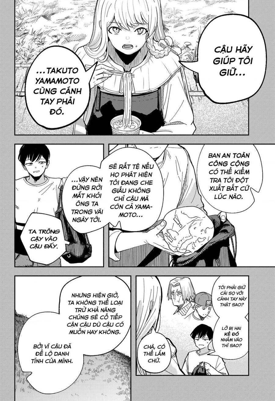 Skeleton Double - Người Vô Hình Chapter 5 - 13