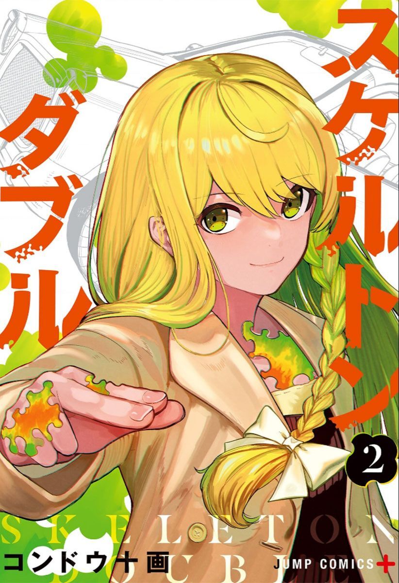 Skeleton Double - Người Vô Hình Chapter 6 - 2