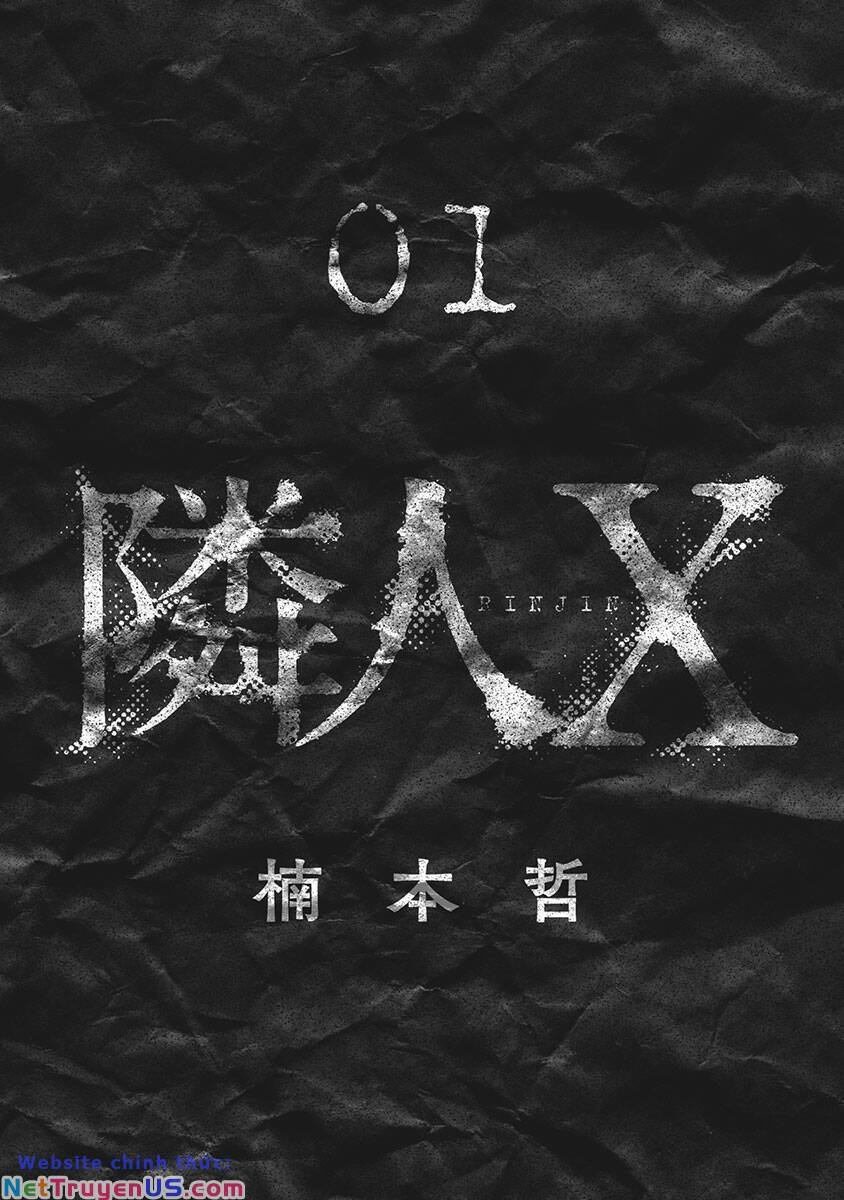 Người Hàng Xóm Chapter 1 - 3