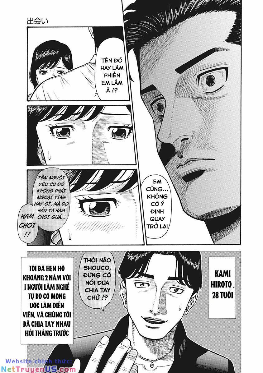 Người Hàng Xóm Chapter 1 - 33