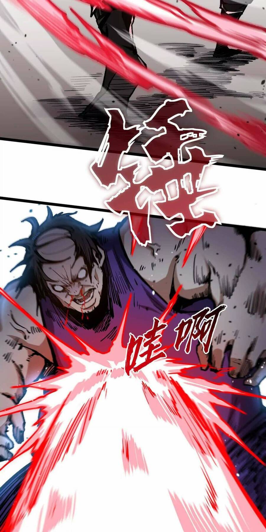 Quỷ Trảm Săn Nhân Chapter 7 - 14