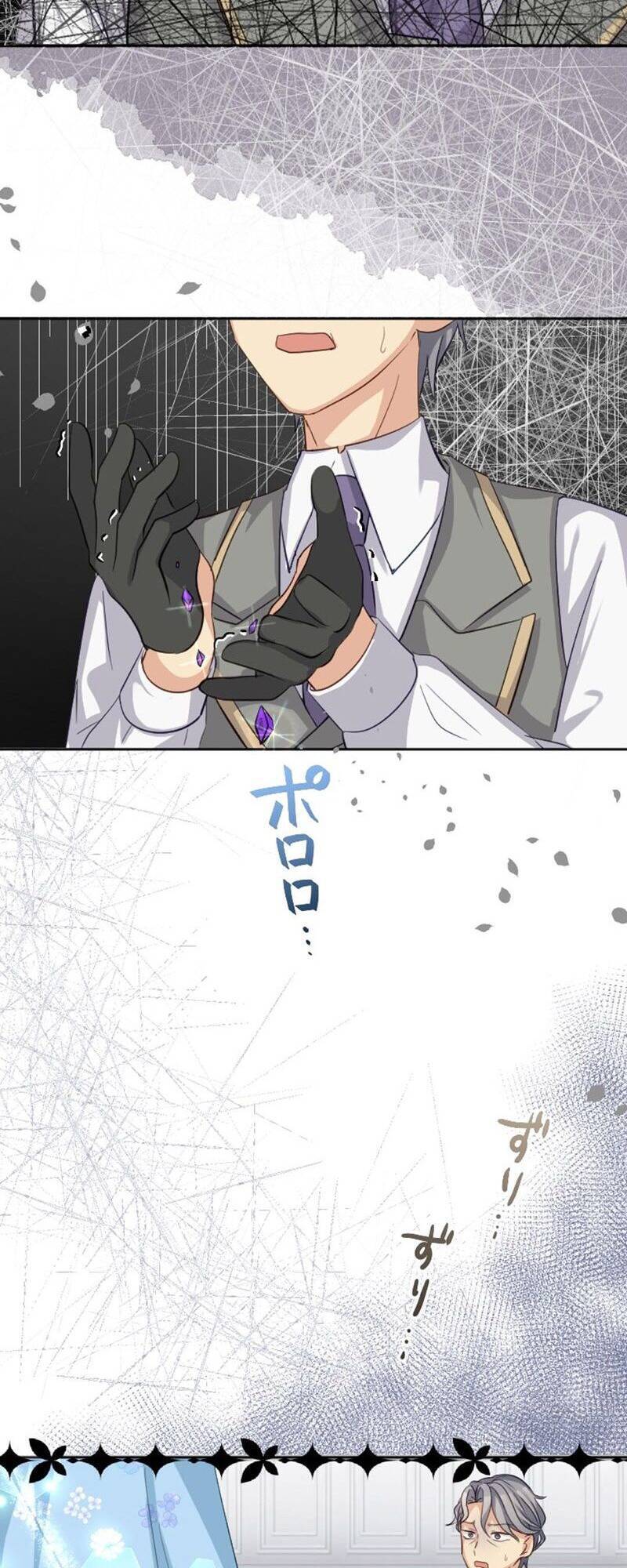 Quý Cô Không Rơi Nước Mắt Chapter 10 - 43