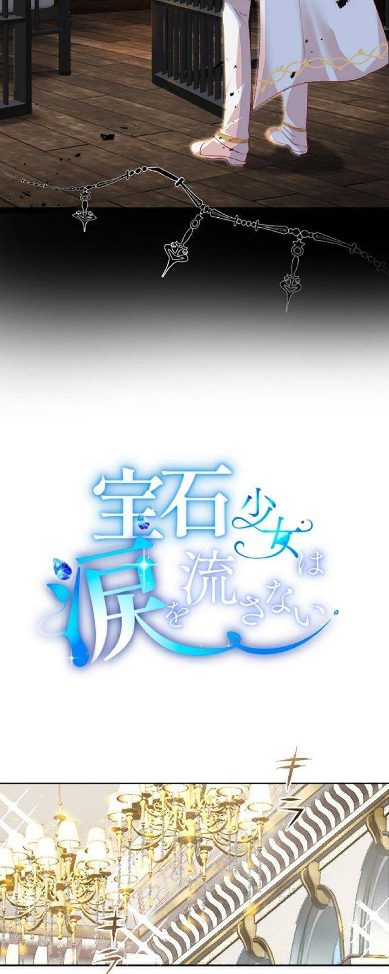 Quý Cô Không Rơi Nước Mắt Chapter 15 - 2