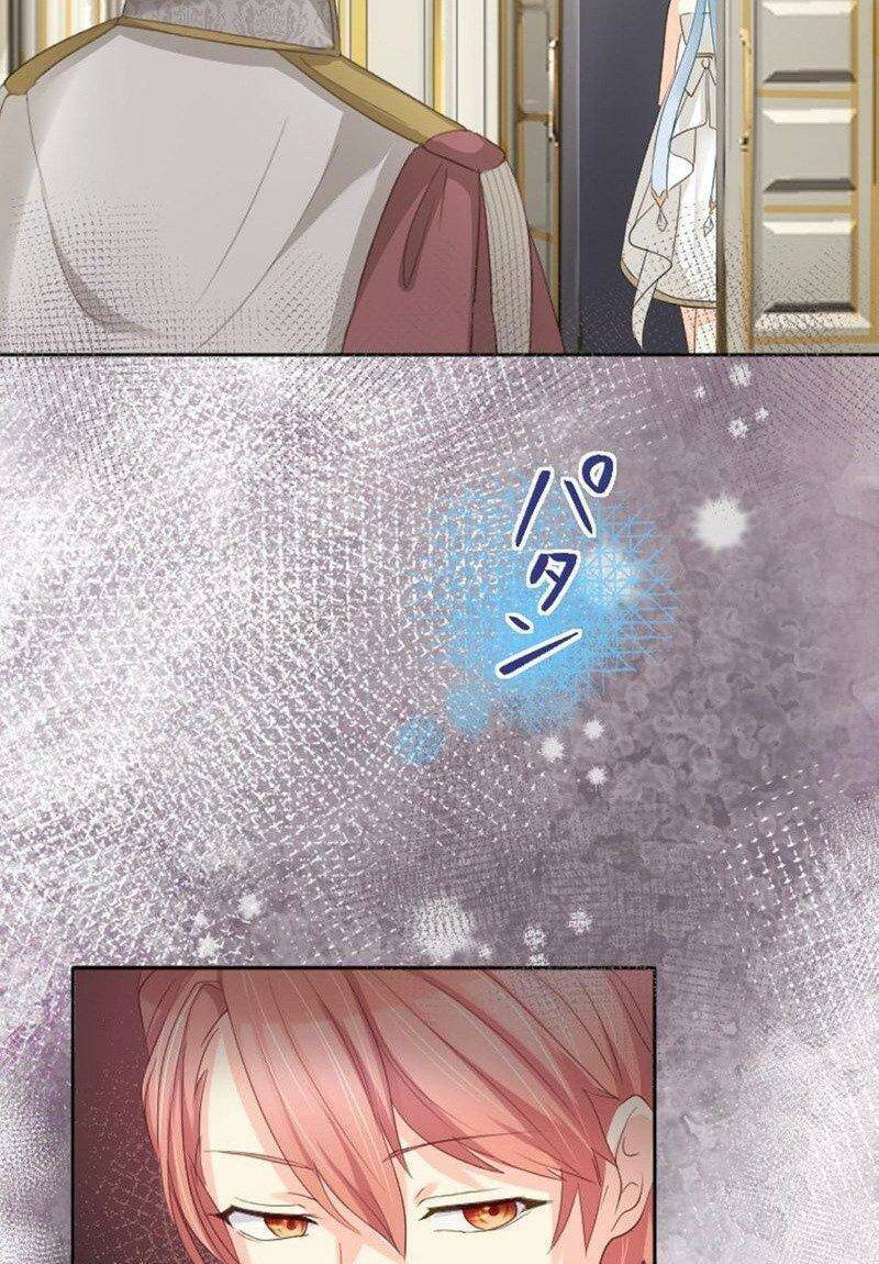 Quý Cô Không Rơi Nước Mắt Chapter 16 - 30