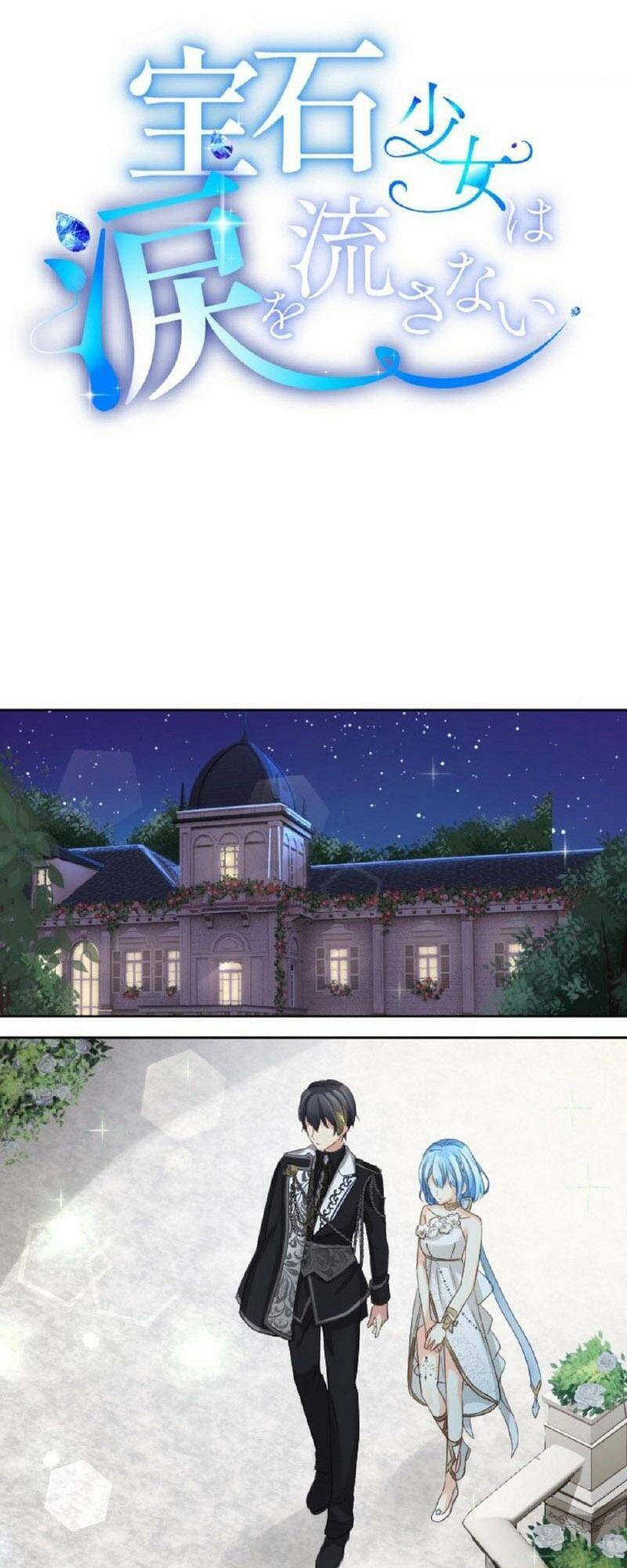 Quý Cô Không Rơi Nước Mắt Chapter 18 - 15