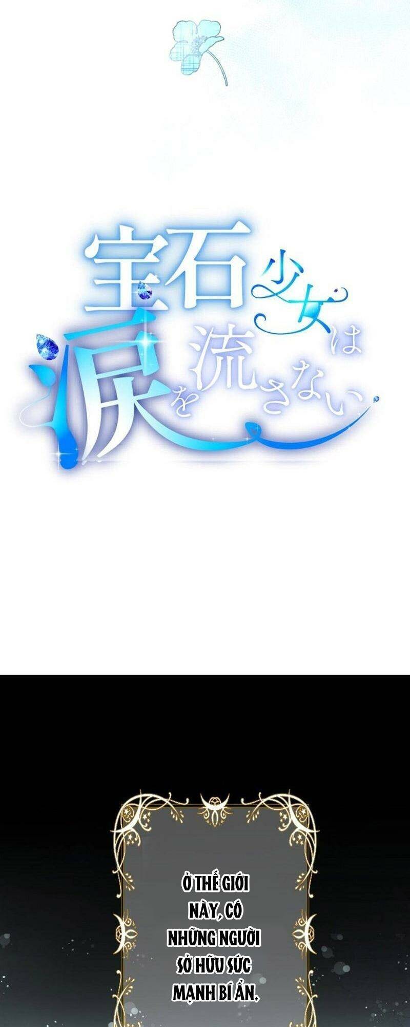 Quý Cô Không Rơi Nước Mắt Chapter 2 - 9