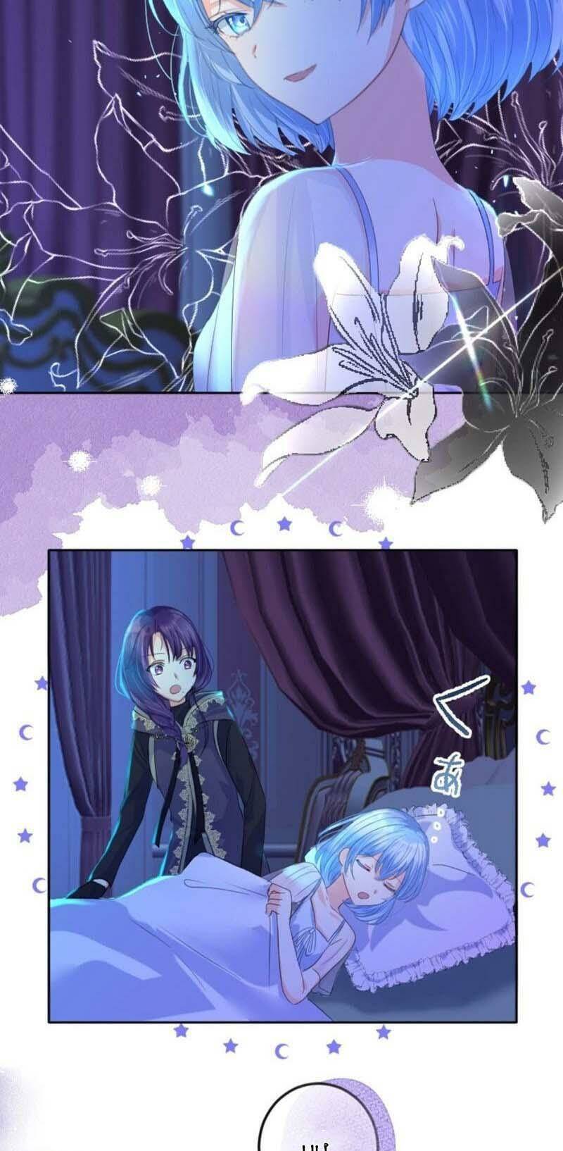 Quý Cô Không Rơi Nước Mắt Chapter 23 - 28