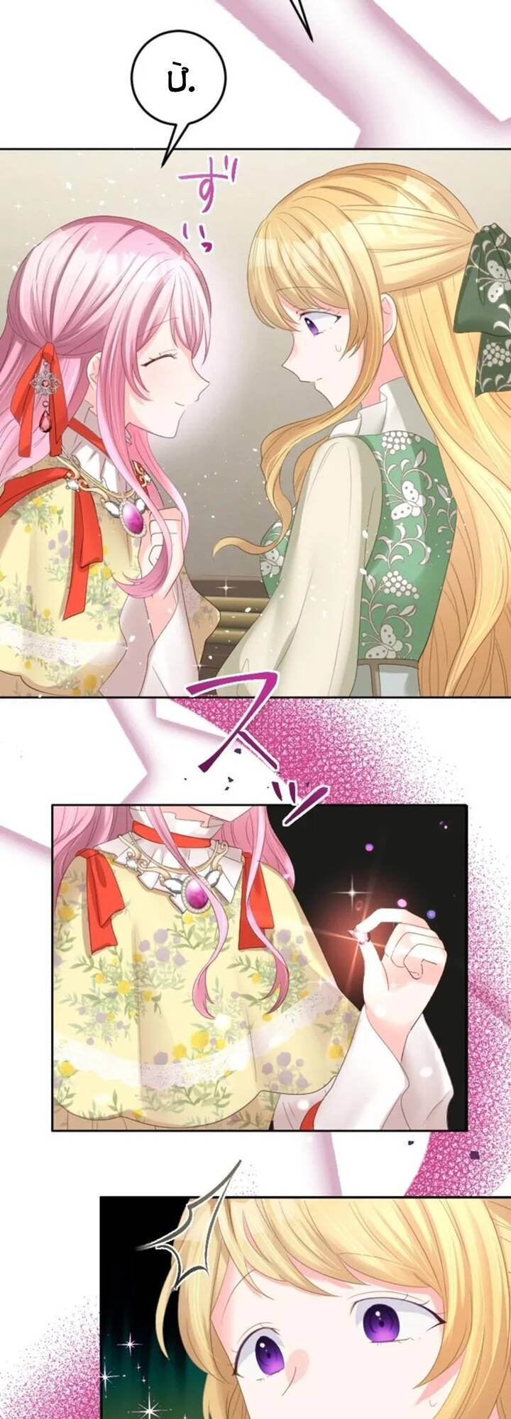 Quý Cô Không Rơi Nước Mắt Chapter 29 - 45