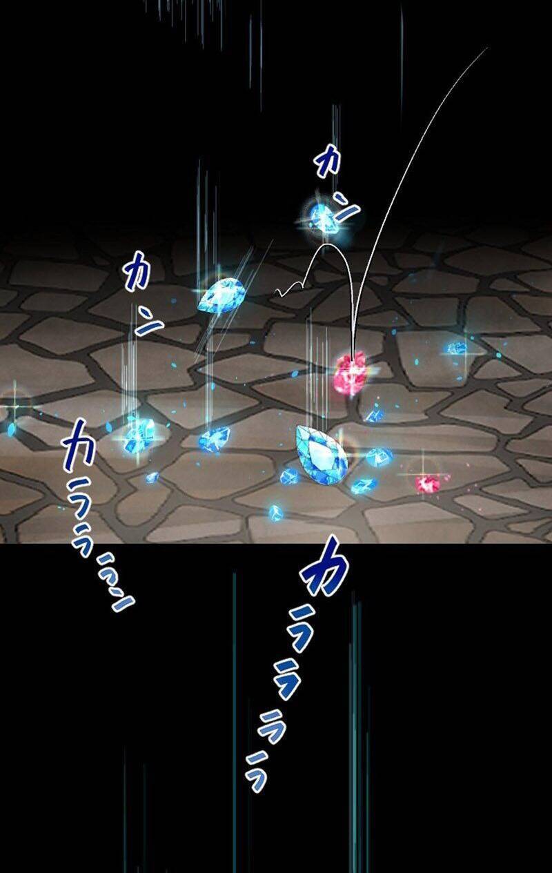 Quý Cô Không Rơi Nước Mắt Chapter 4 - 54