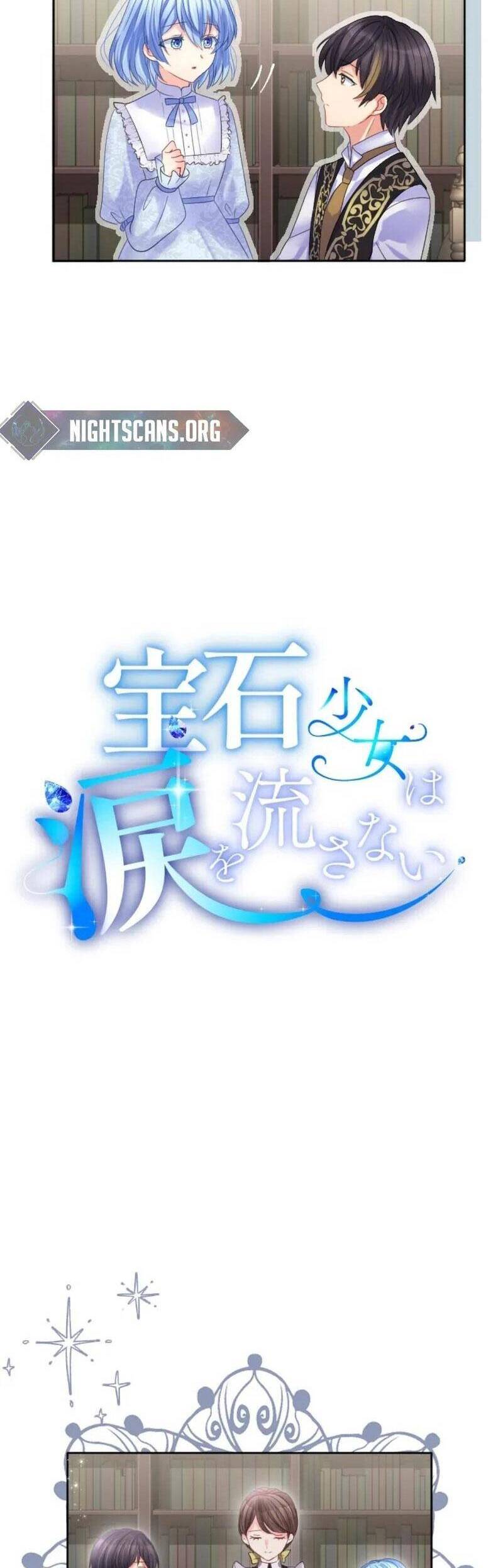 Quý Cô Không Rơi Nước Mắt Chapter 40 - 8