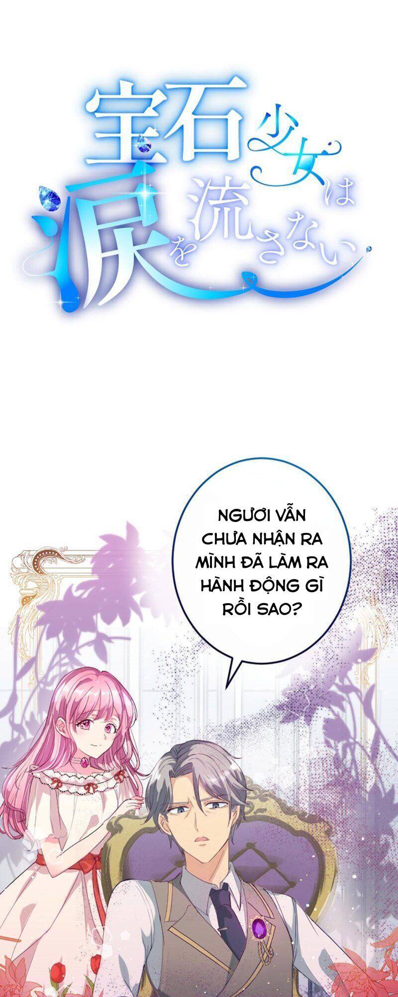 Quý Cô Không Rơi Nước Mắt Chapter 6 - 1