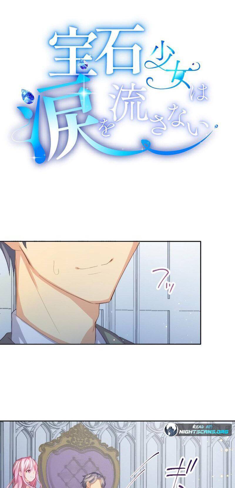 Quý Cô Không Rơi Nước Mắt Chapter 7 - 3