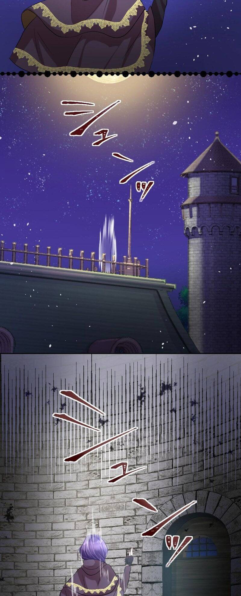 Quý Cô Không Rơi Nước Mắt Chapter 9 - 3