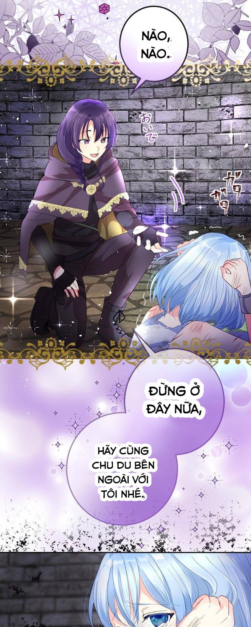 Quý Cô Không Rơi Nước Mắt Chapter 9 - 21