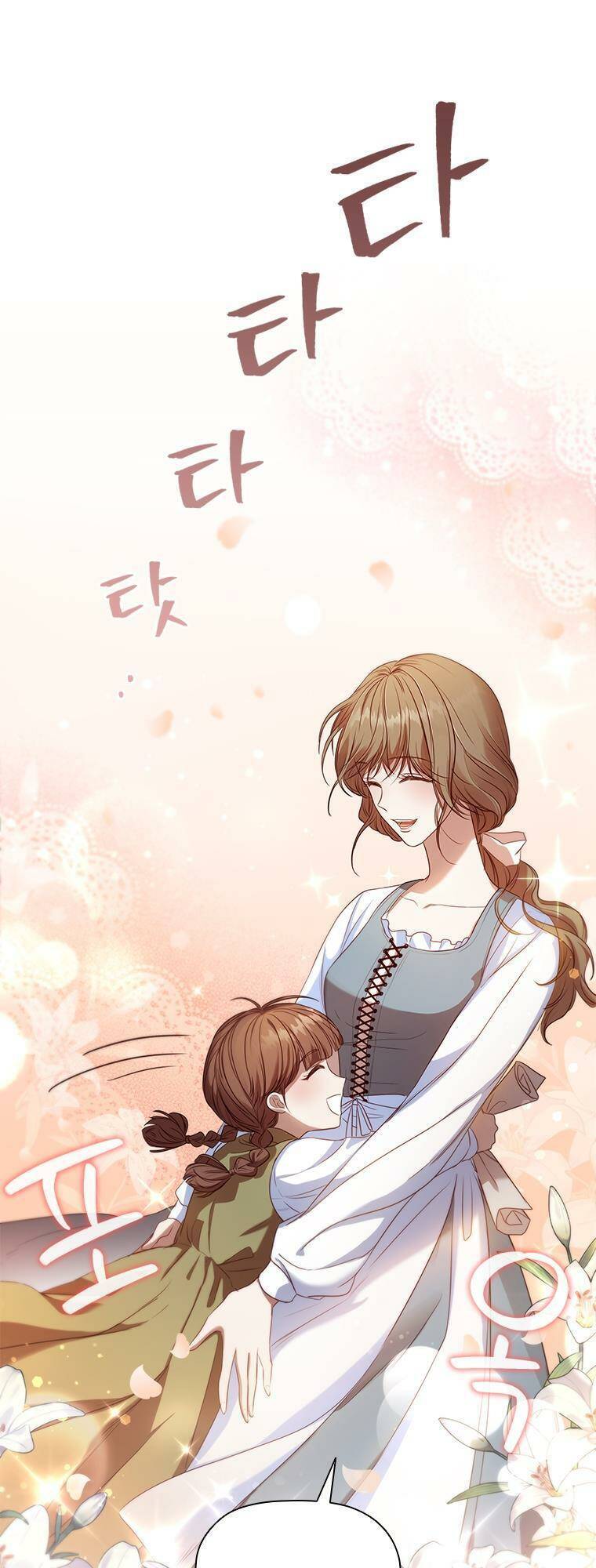 Nhân Vật Phụ Luôn Bị Bỏ Rơi Trước Tiên Chapter 1 - 4