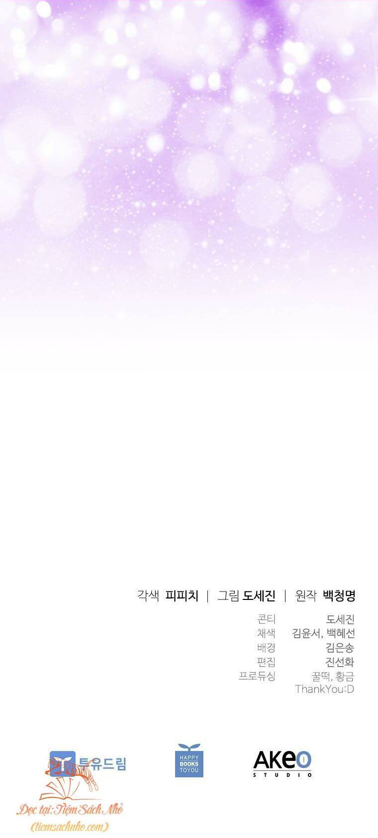 Nhân Vật Phụ Luôn Bị Bỏ Rơi Trước Tiên Chapter 1 - 69