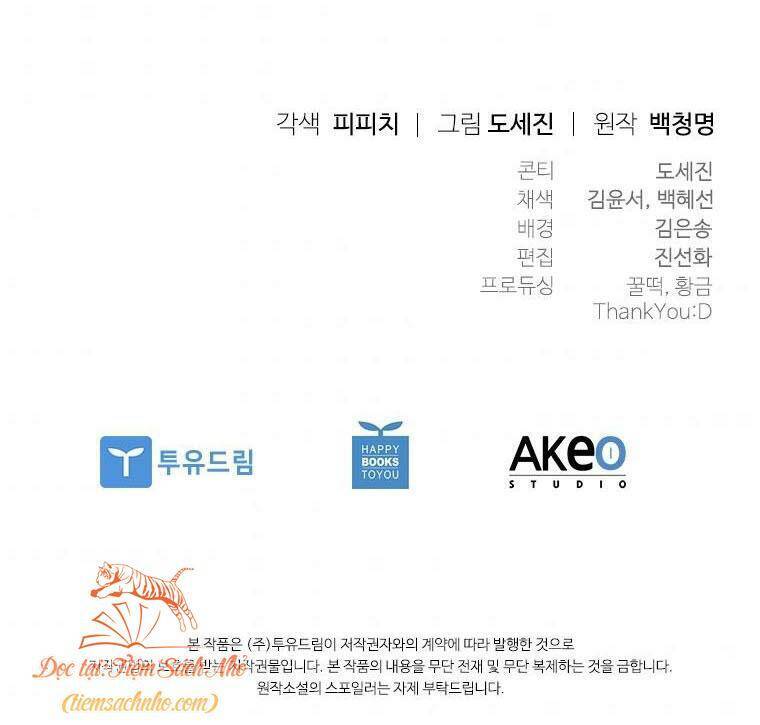 Nhân Vật Phụ Luôn Bị Bỏ Rơi Trước Tiên Chapter 11 - 69