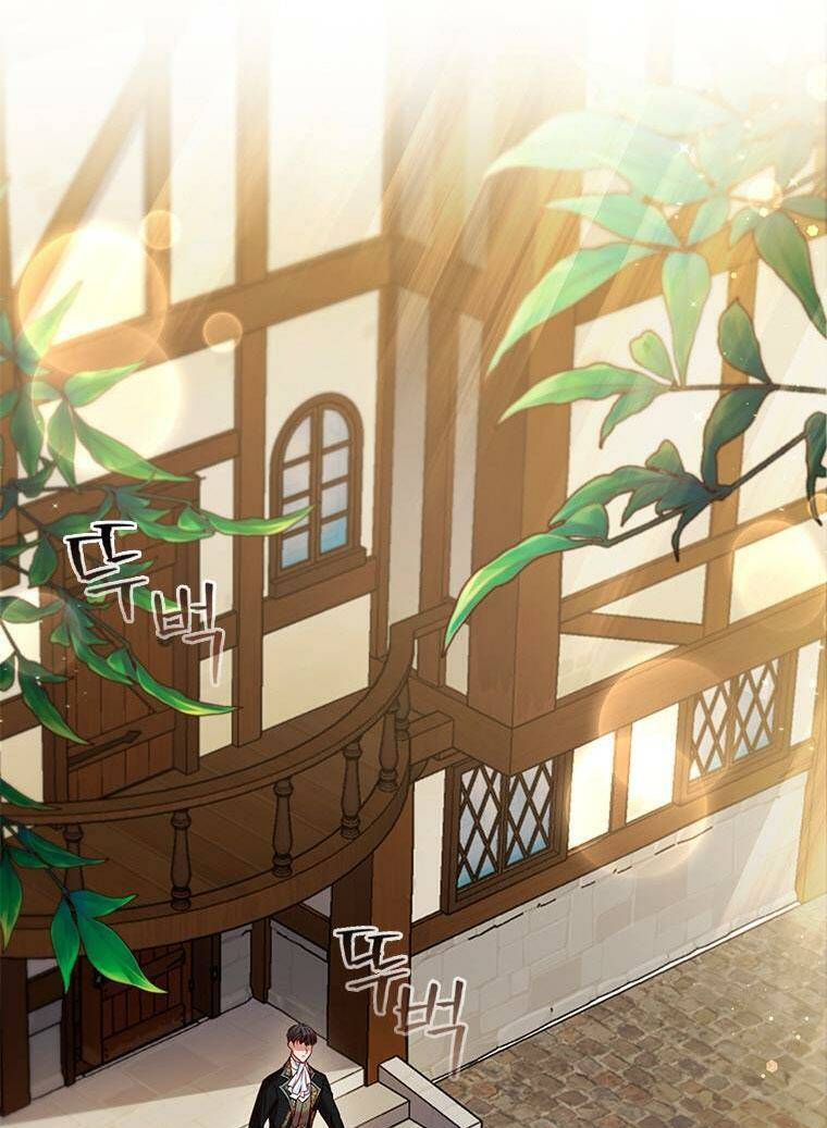 Nhân Vật Phụ Luôn Bị Bỏ Rơi Trước Tiên Chapter 12 - 9