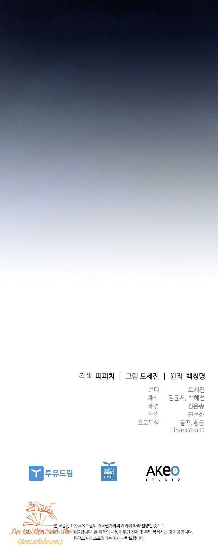 Nhân Vật Phụ Luôn Bị Bỏ Rơi Trước Tiên Chapter 12 - 81