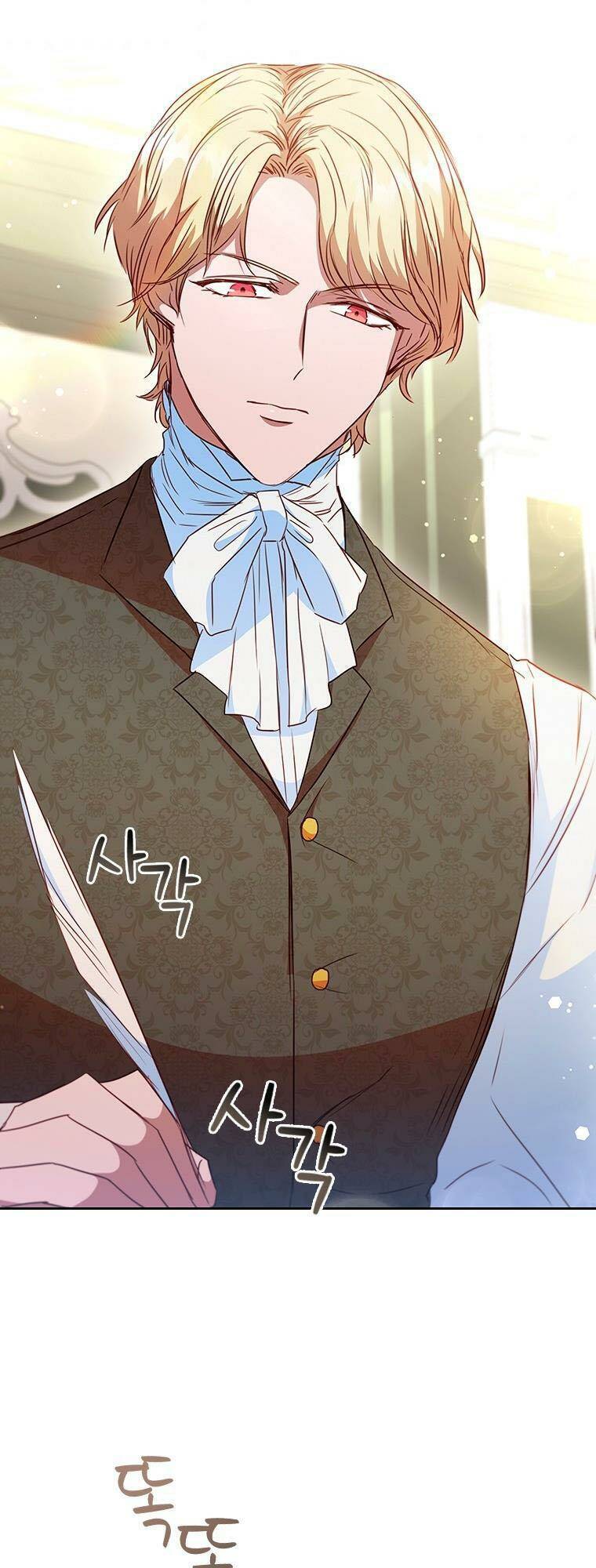 Nhân Vật Phụ Luôn Bị Bỏ Rơi Trước Tiên Chapter 19 - 56