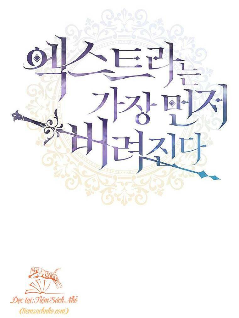 Nhân Vật Phụ Luôn Bị Bỏ Rơi Trước Tiên Chapter 2 - 39