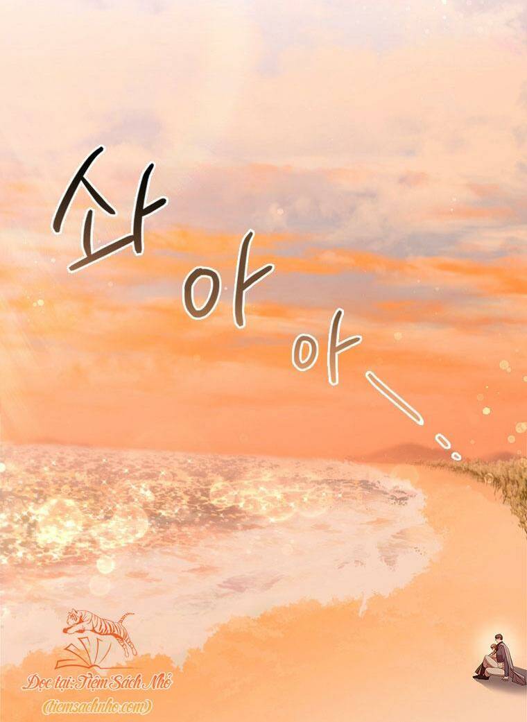 Nhân Vật Phụ Luôn Bị Bỏ Rơi Trước Tiên Chapter 20 - 63