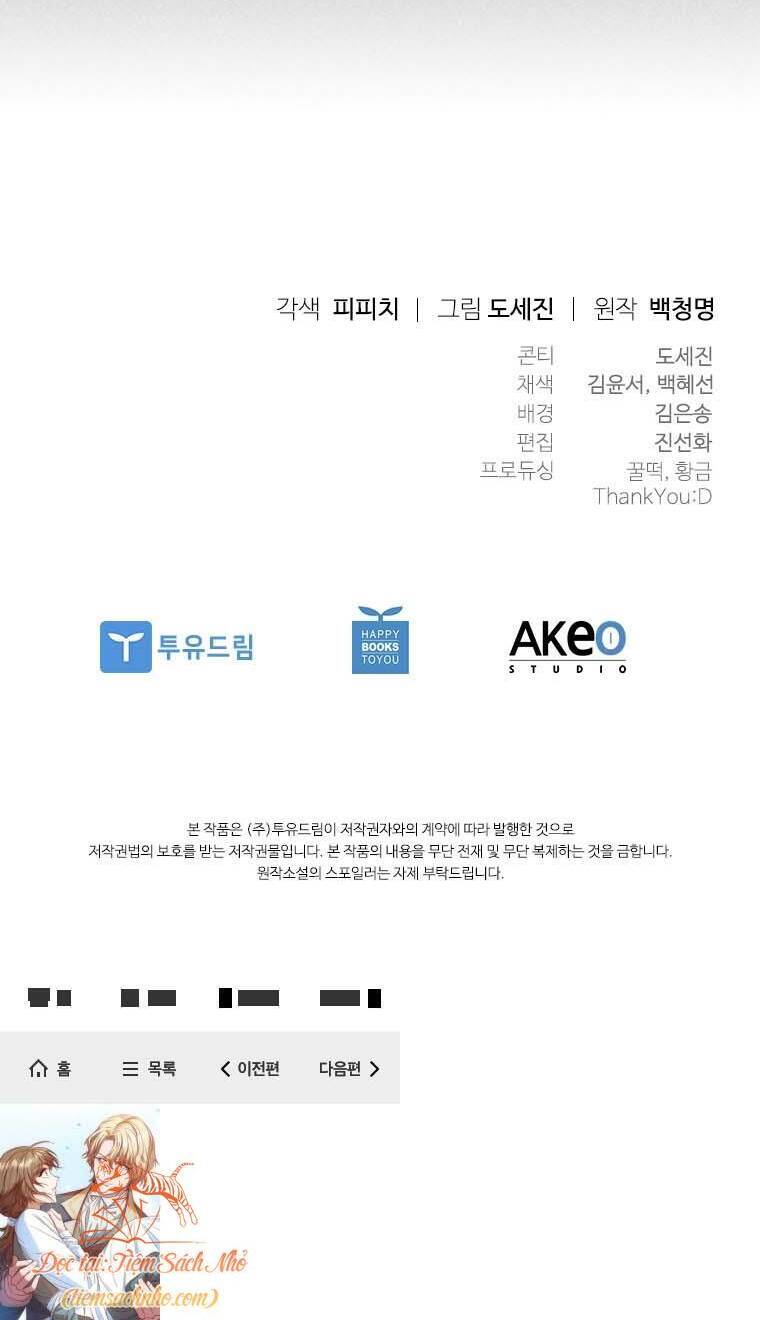 Nhân Vật Phụ Luôn Bị Bỏ Rơi Trước Tiên Chapter 5 - 60