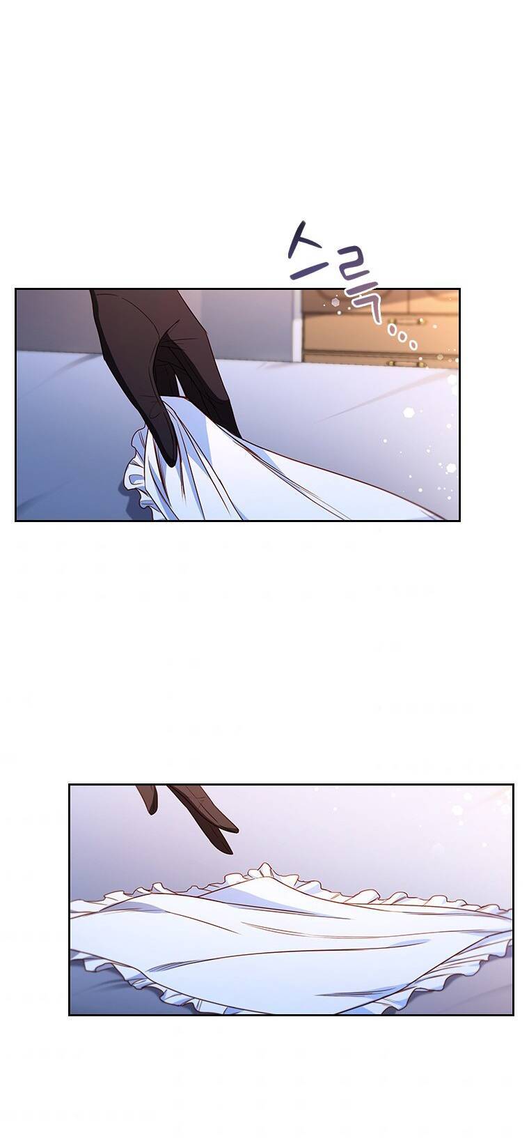 Nhân Vật Phụ Luôn Bị Bỏ Rơi Trước Tiên Chapter 6 - 34