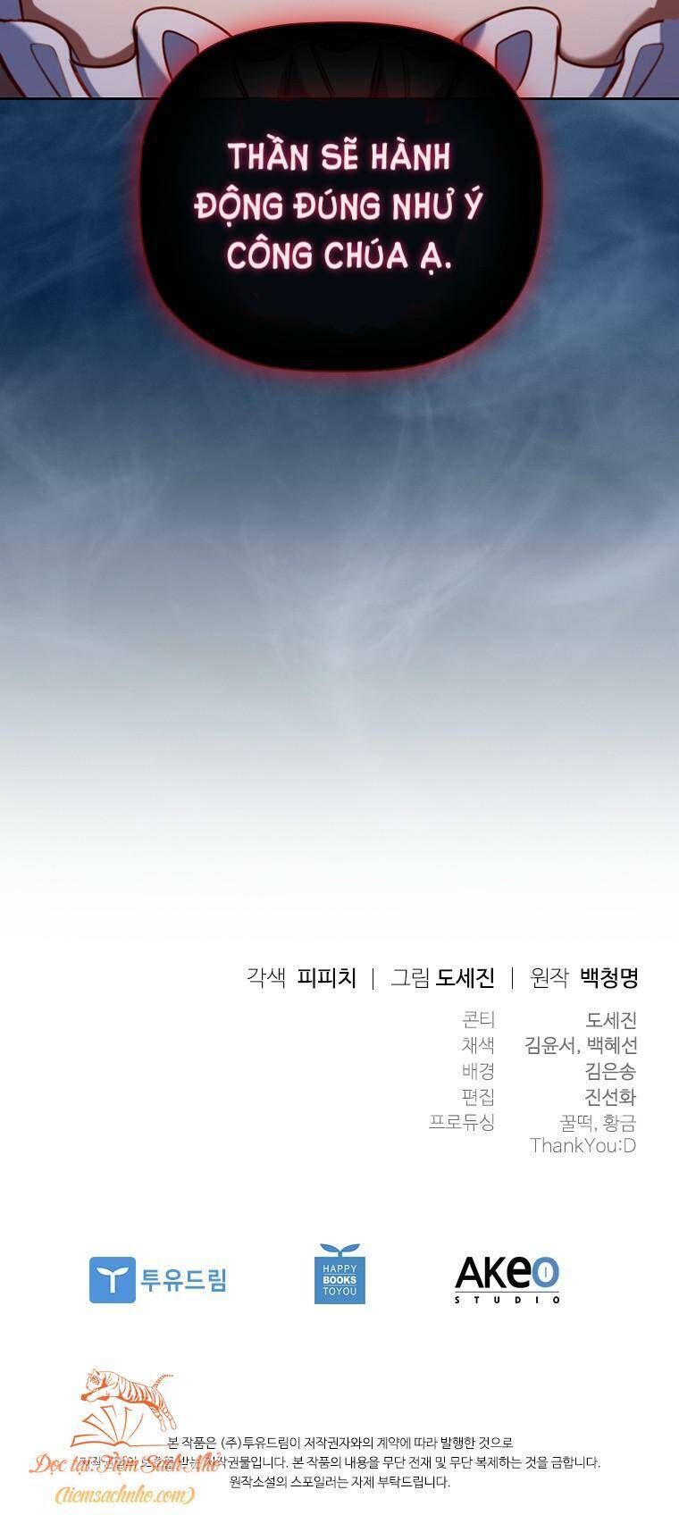 Nhân Vật Phụ Luôn Bị Bỏ Rơi Trước Tiên Chapter 6 - 83