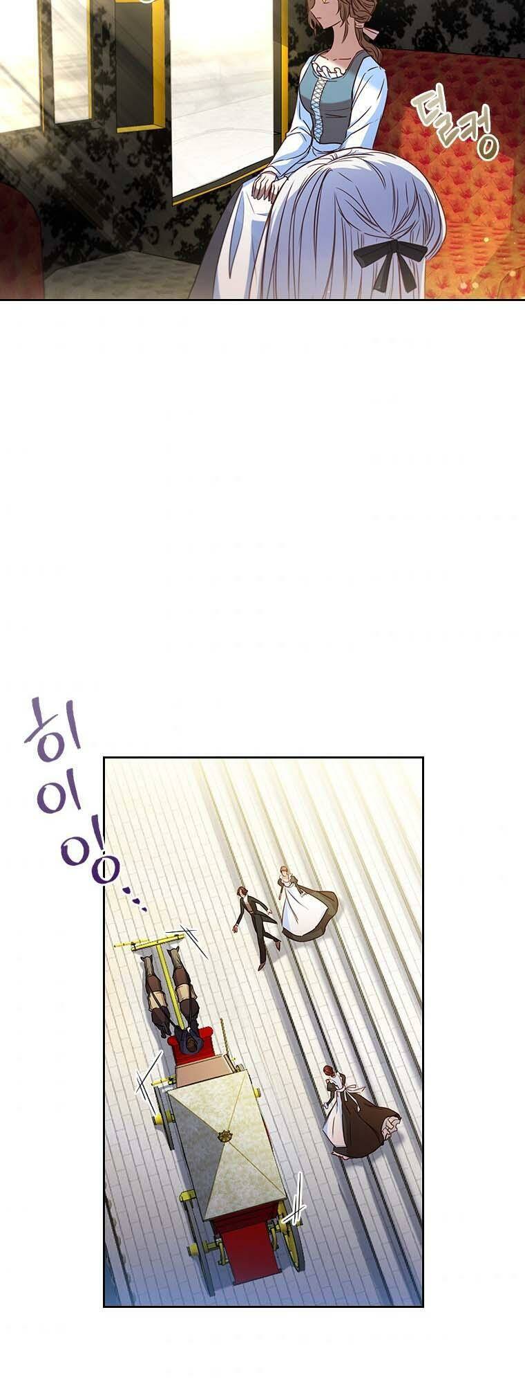 Nhân Vật Phụ Luôn Bị Bỏ Rơi Trước Tiên Chapter 7 - 30