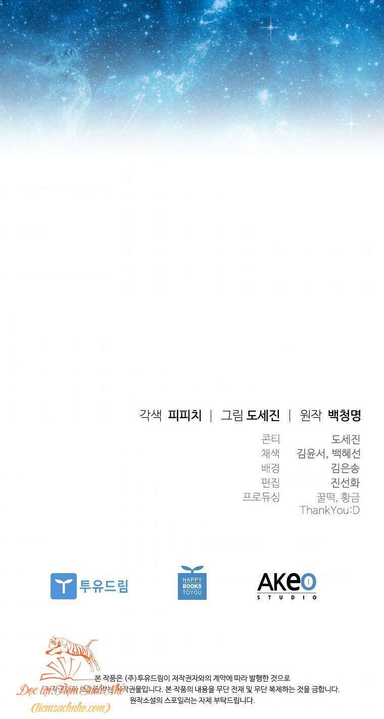 Nhân Vật Phụ Luôn Bị Bỏ Rơi Trước Tiên Chapter 9 - 93